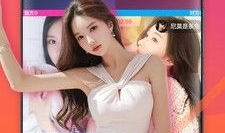 91手机大神在线直播,畅享科技盛宴，解锁智能生活新篇章