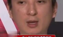 娱乐圈吃瓜视频在线观看,吃瓜视频带你领略明星幕后生活